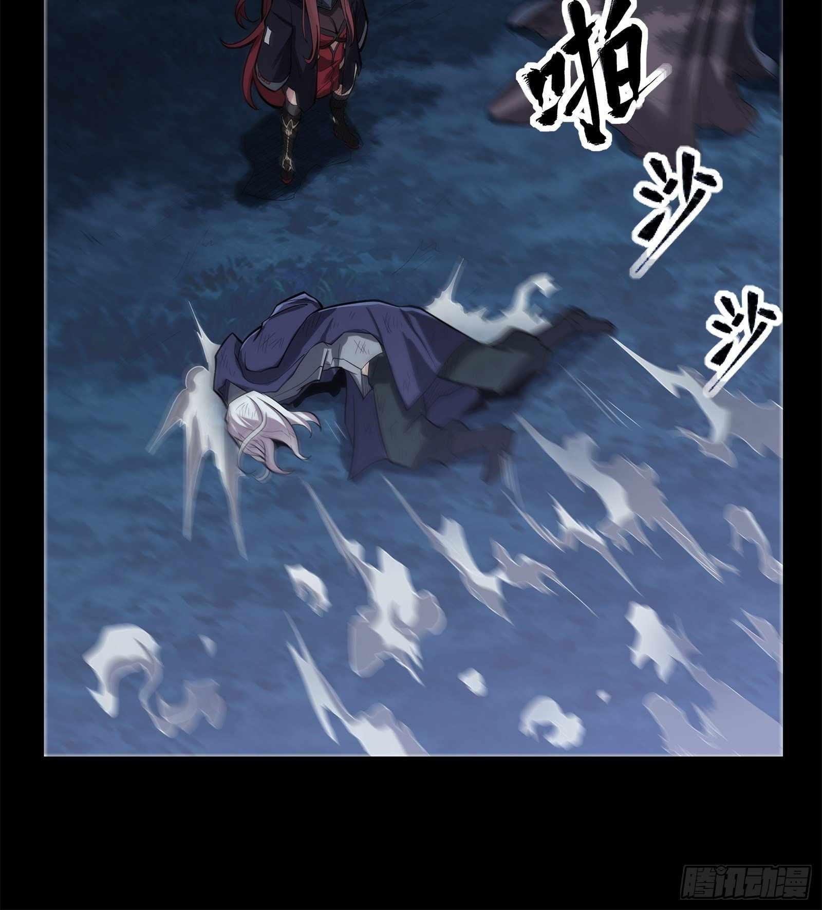 Legend Of Star General Chapter 22 - Page 8 in English