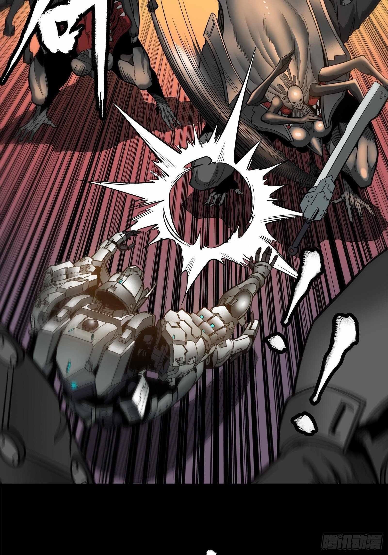 Legend Of Star General Chapter 23 - Page 29 in English