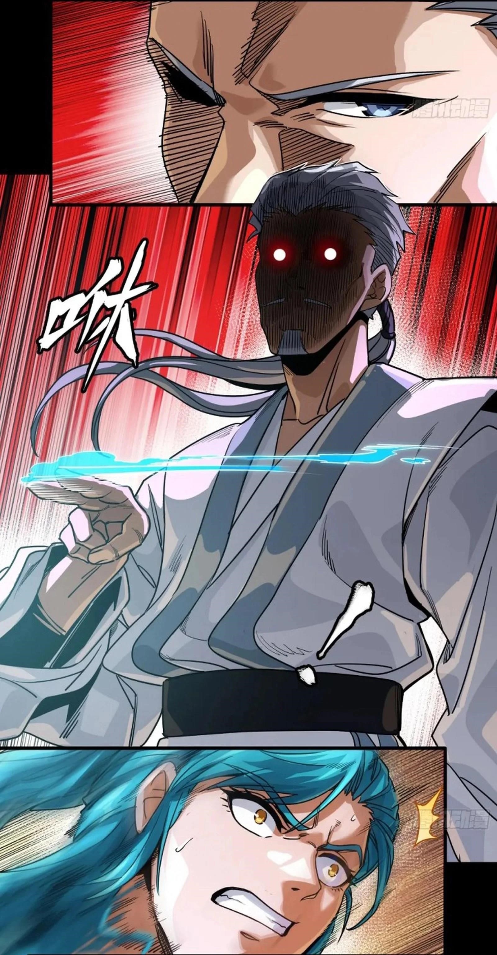 Legend Of Star General Chapter 236 - Page 41 in English
