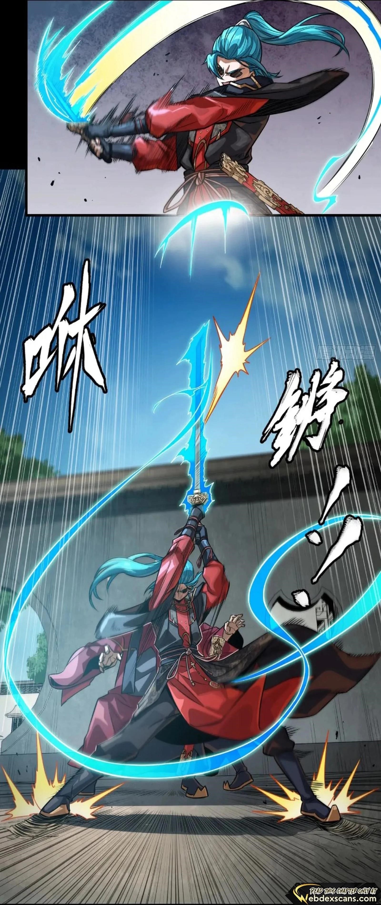 Legend Of Star General Chapter 236 - Page 47 in English