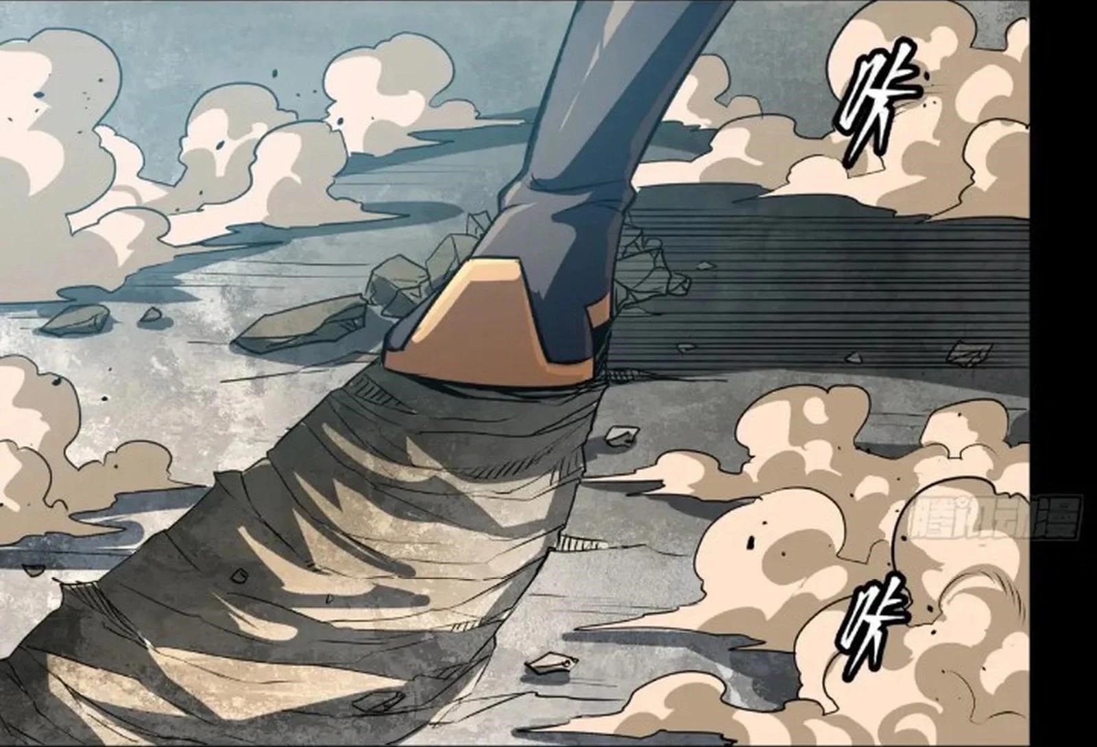 Legend Of Star General Chapter 236 - Page 49 in English