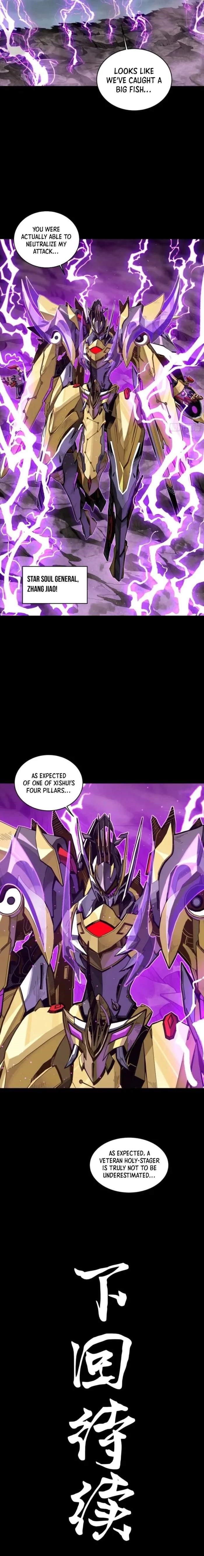 Legend Of Star General Chapter 244 - Page 16 in English