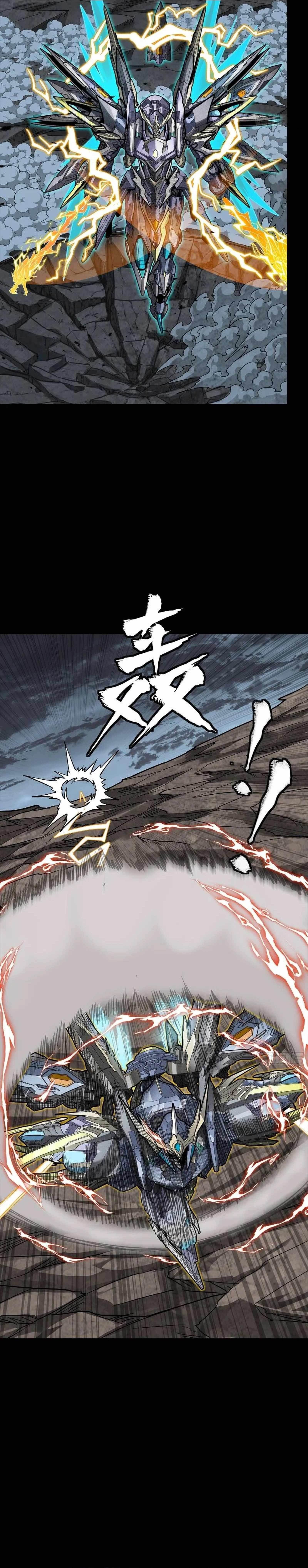 Legend Of Star General Chapter 248 - Page 4 in English