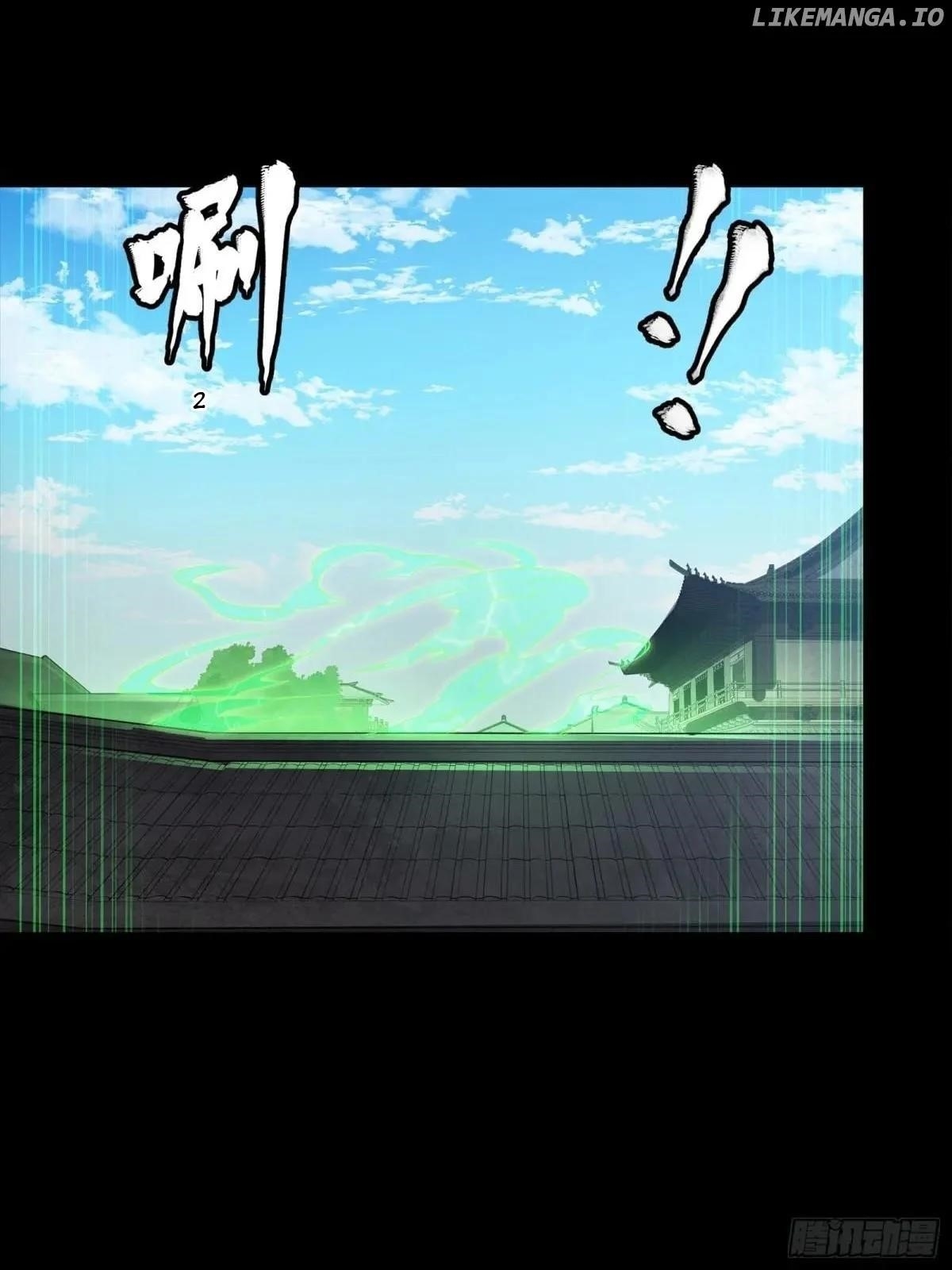 Legend Of Star General Chapter 256 - Page 55 in English