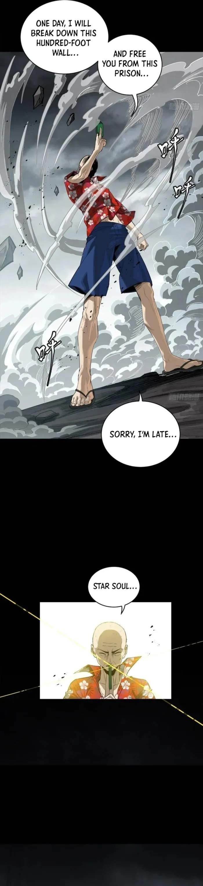Legend Of Star General Chapter 259 - Page 17 in English