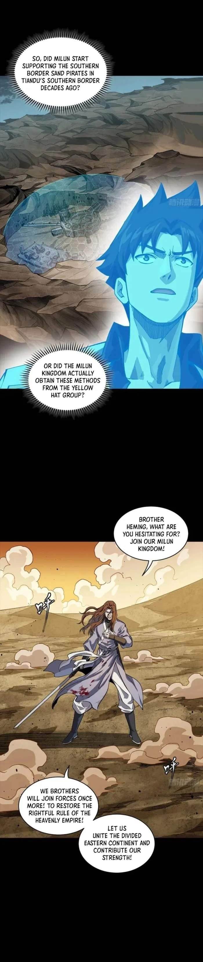 Legend Of Star General Chapter 259 - Page 3 in English