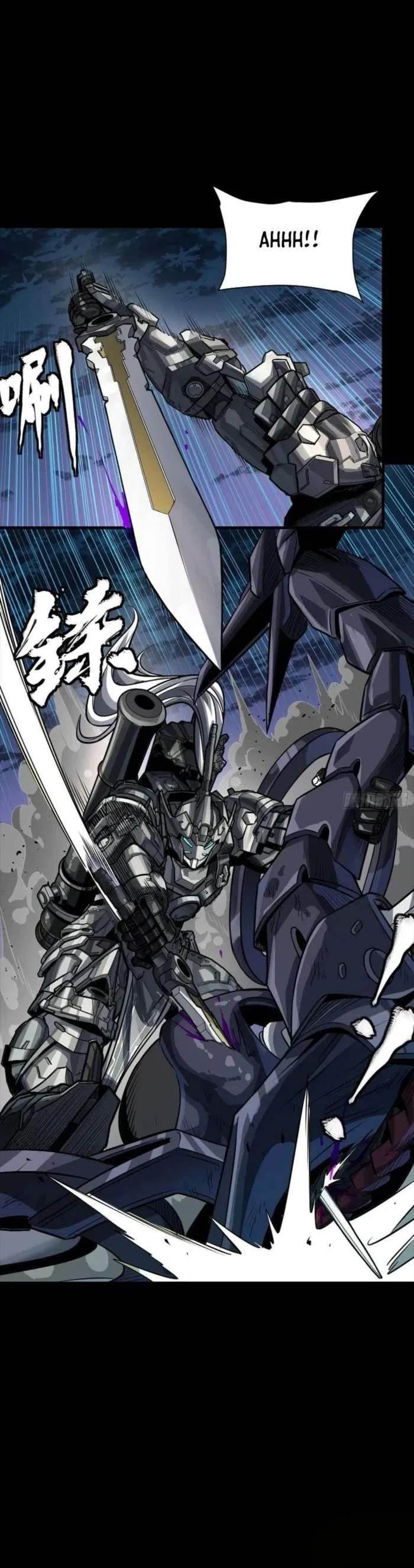 Legend Of Star General Chapter 260 - Page 23 in English