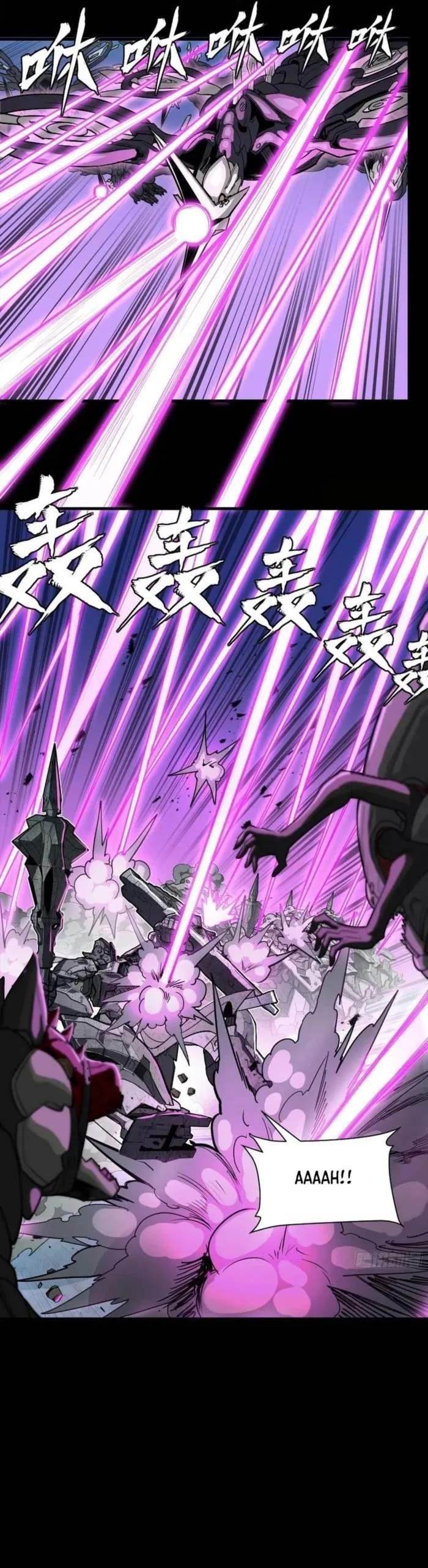 Legend Of Star General Chapter 260 - Page 7 in English