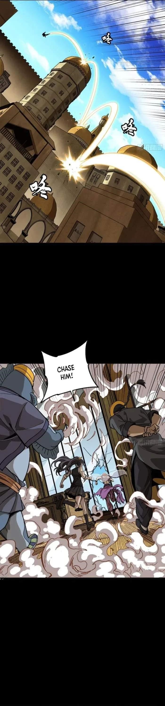 Legend Of Star General Chapter 262 - Page 27 in English