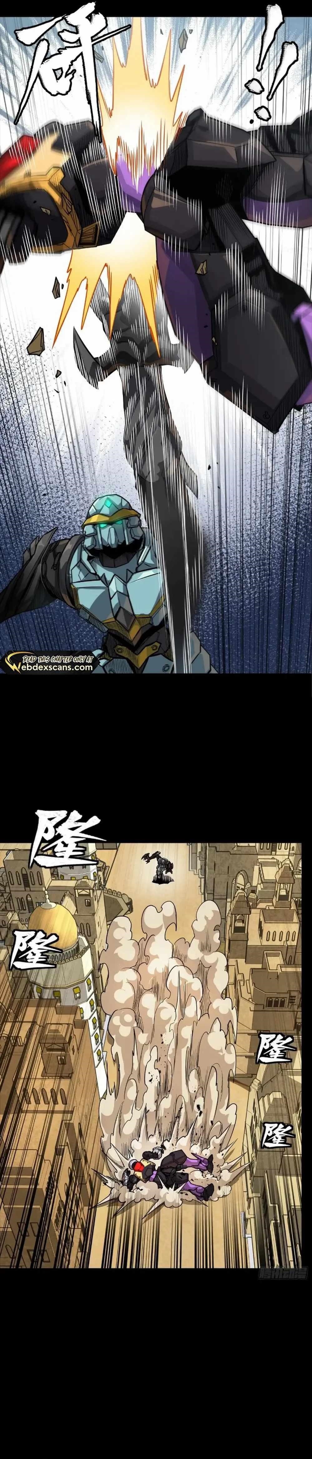 Legend Of Star General Chapter 263 - Page 5 in English