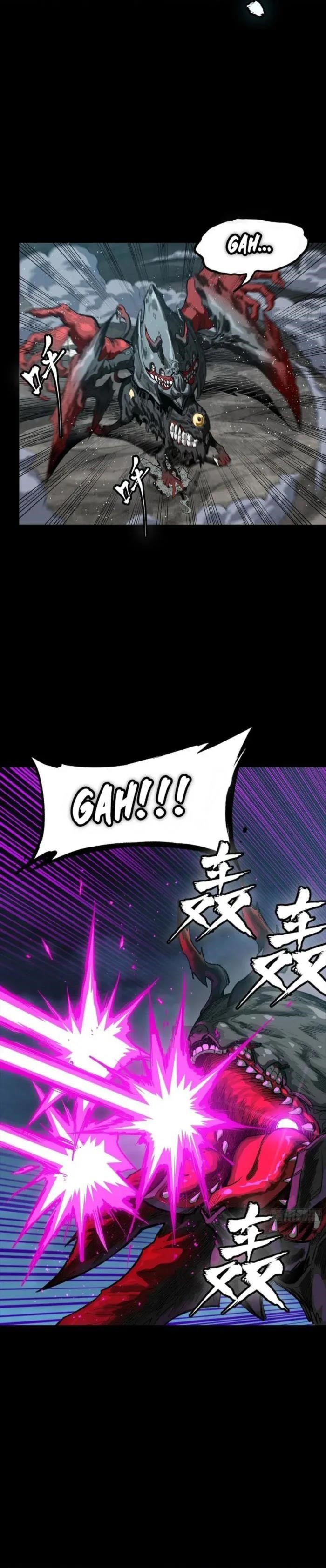 Legend Of Star General Chapter 264 - Page 13 in English