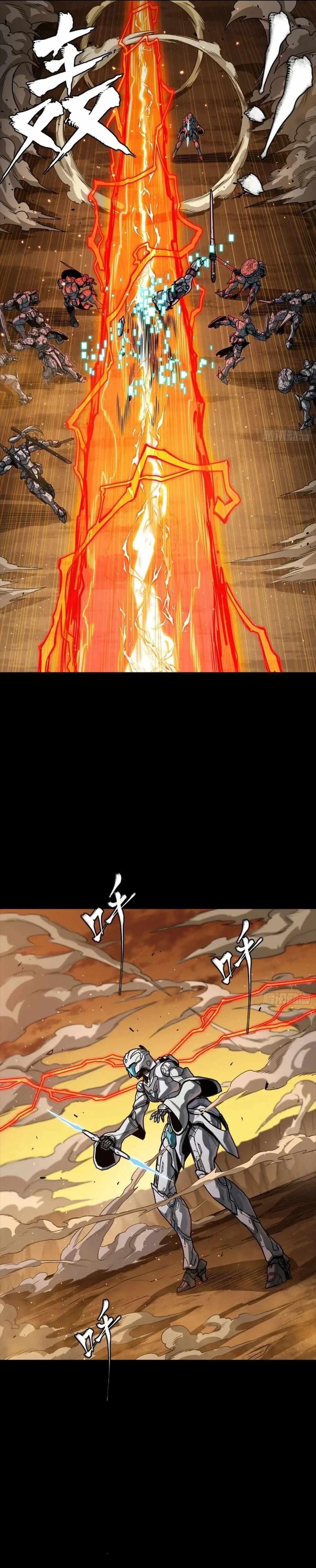 Legend Of Star General Chapter 268 - Page 29 in English