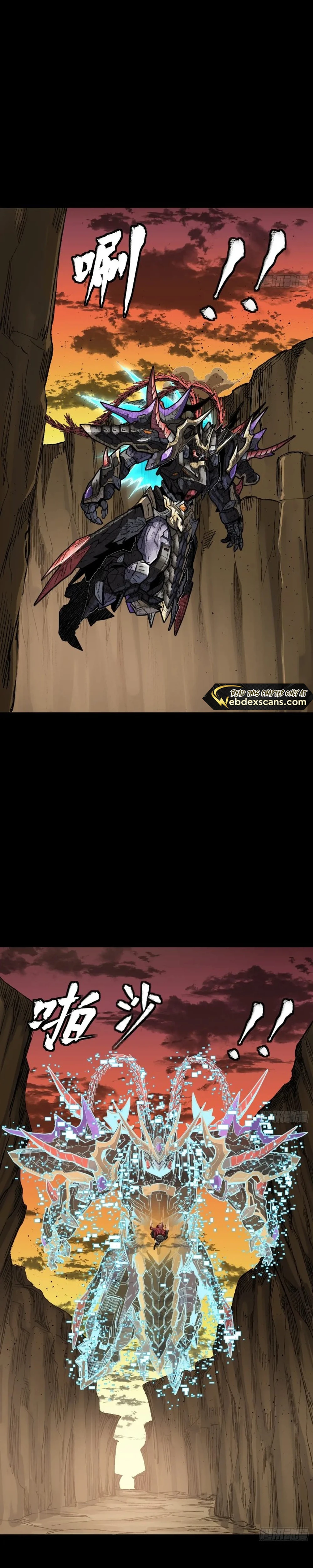 Legend Of Star General Chapter 272 - Page 14 in English