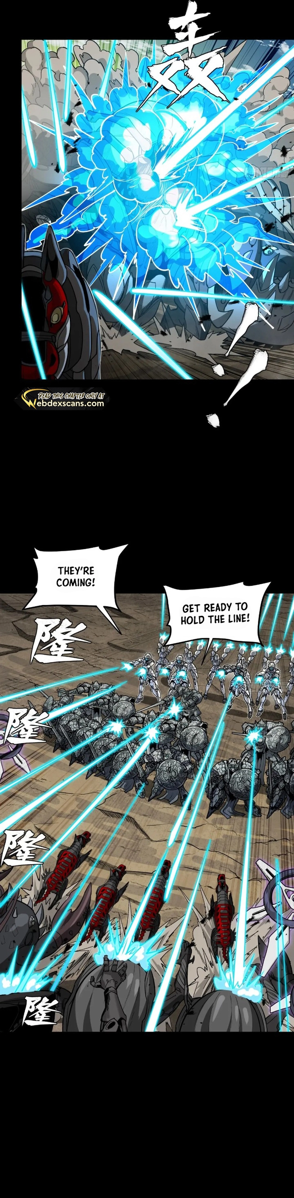Legend Of Star General Chapter 278 - Page 7 in English