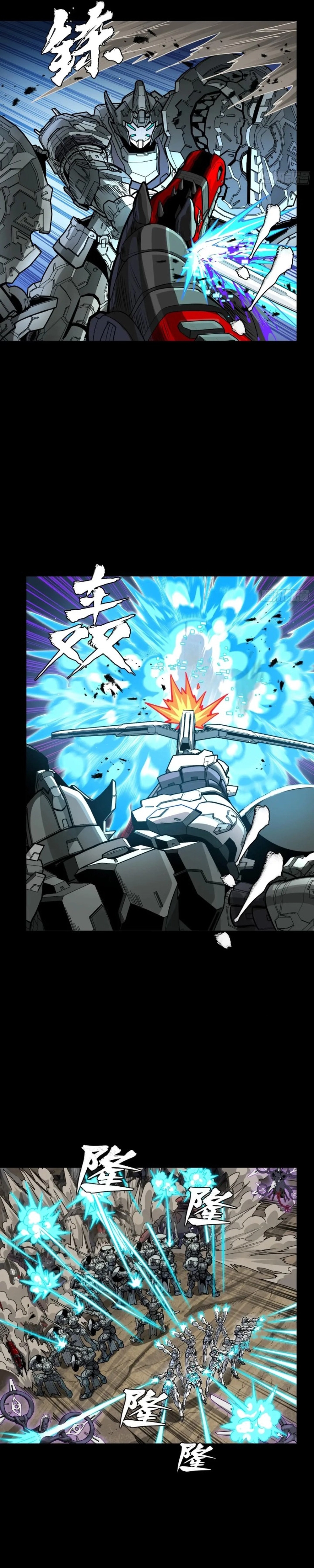 Legend Of Star General Chapter 278 - Page 9 in English