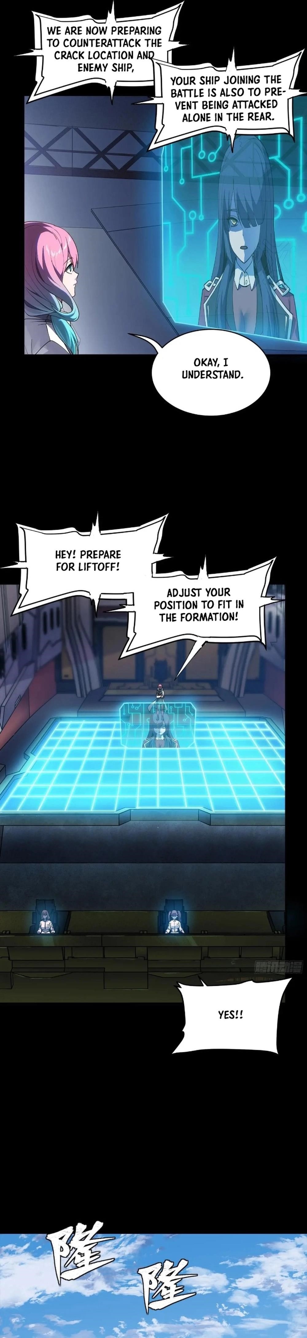 Legend Of Star General Chapter 283 - Page 16 in English