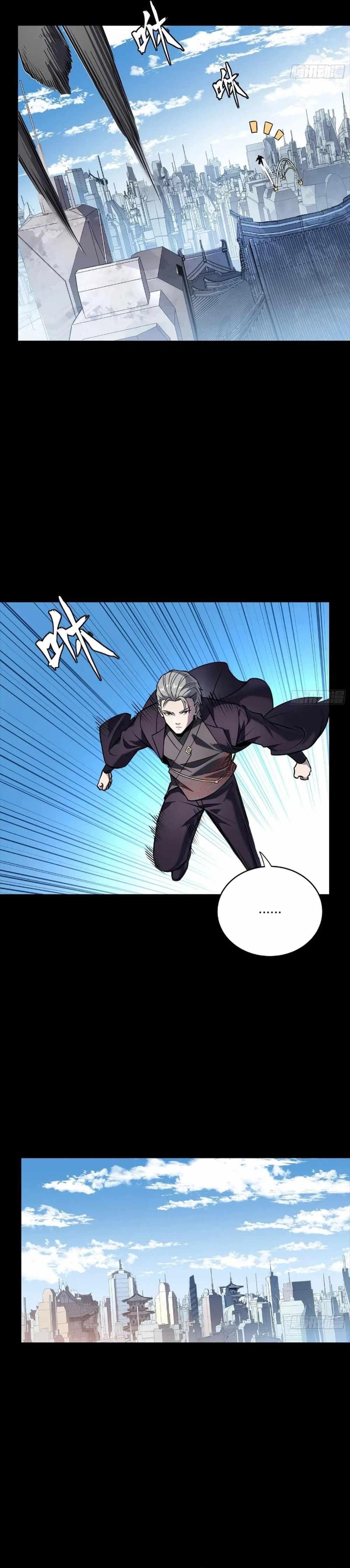 Legend Of Star General Chapter 284 - Page 26 in English