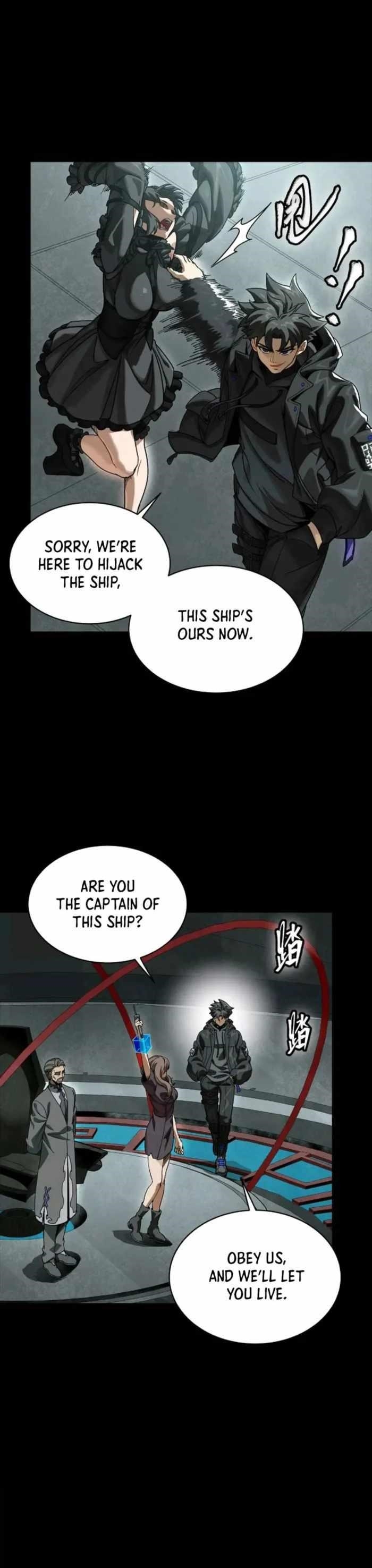 Legend Of Star General Chapter 288 - Page 21 in English