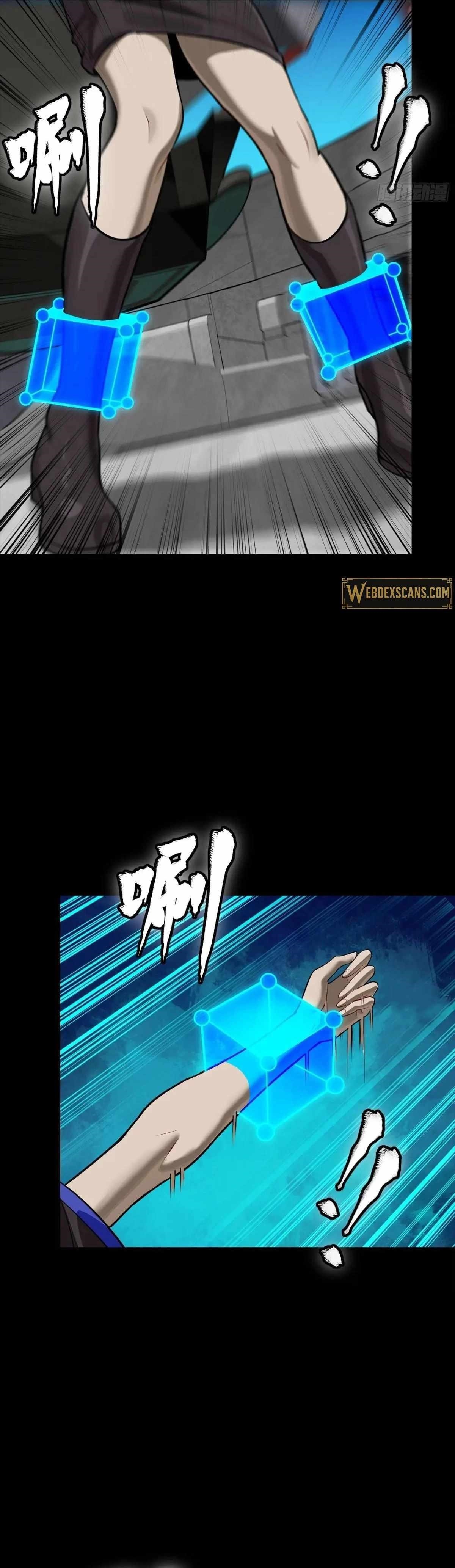 Legend Of Star General Chapter 289 - Page 6 in English