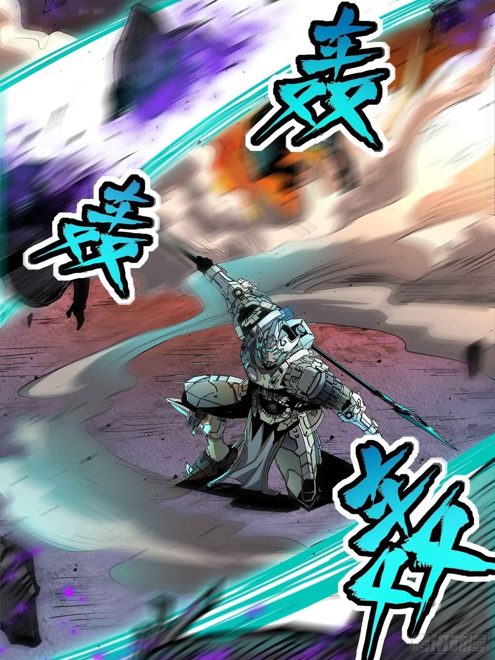 Legend Of Star General Chapter 29 - Page 34 in English
