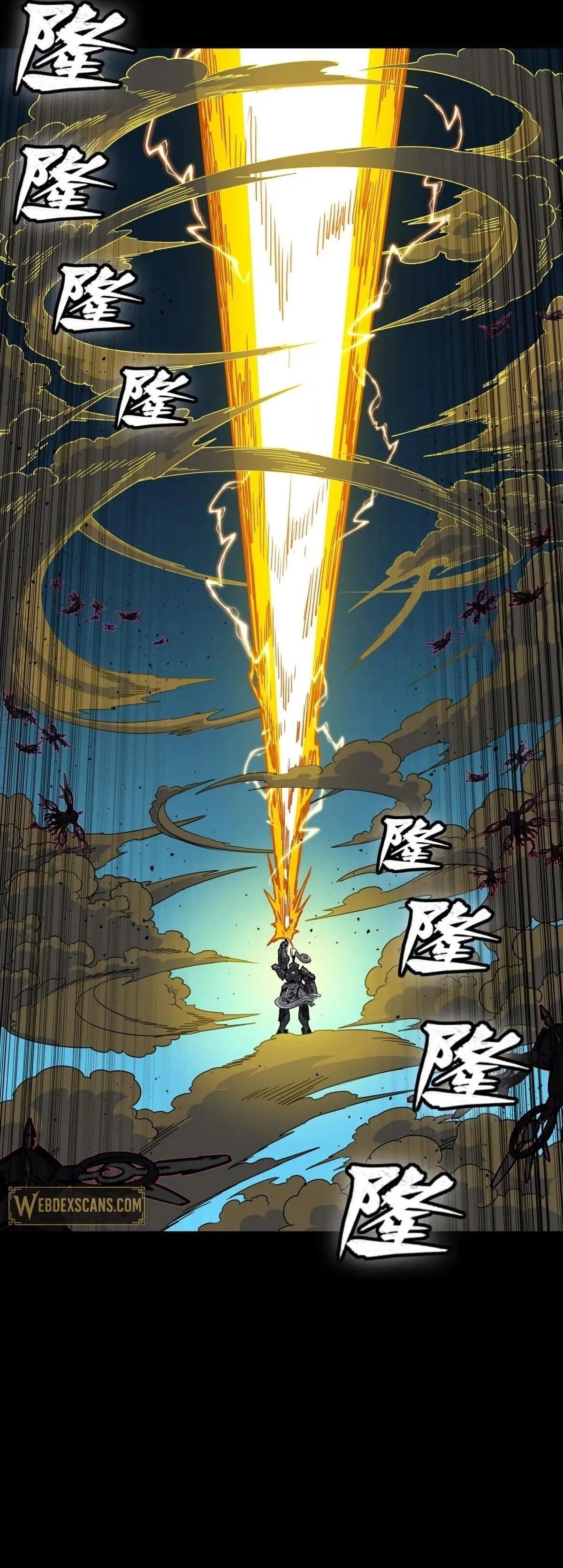 Legend Of Star General Chapter 292 - Page 3 in English