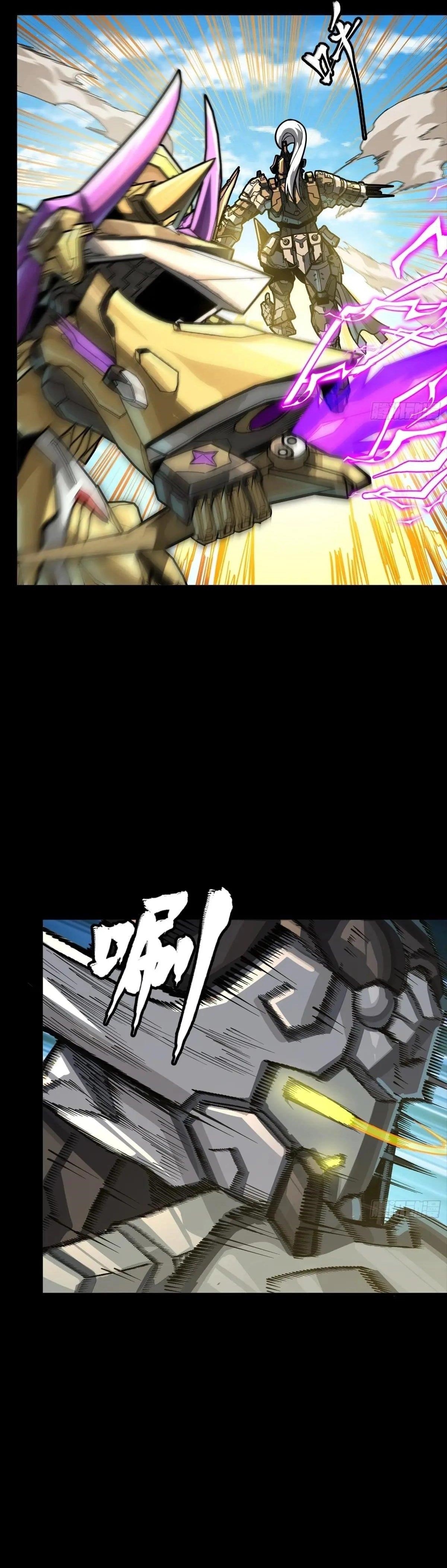 Legend Of Star General Chapter 292 - Page 40 in English