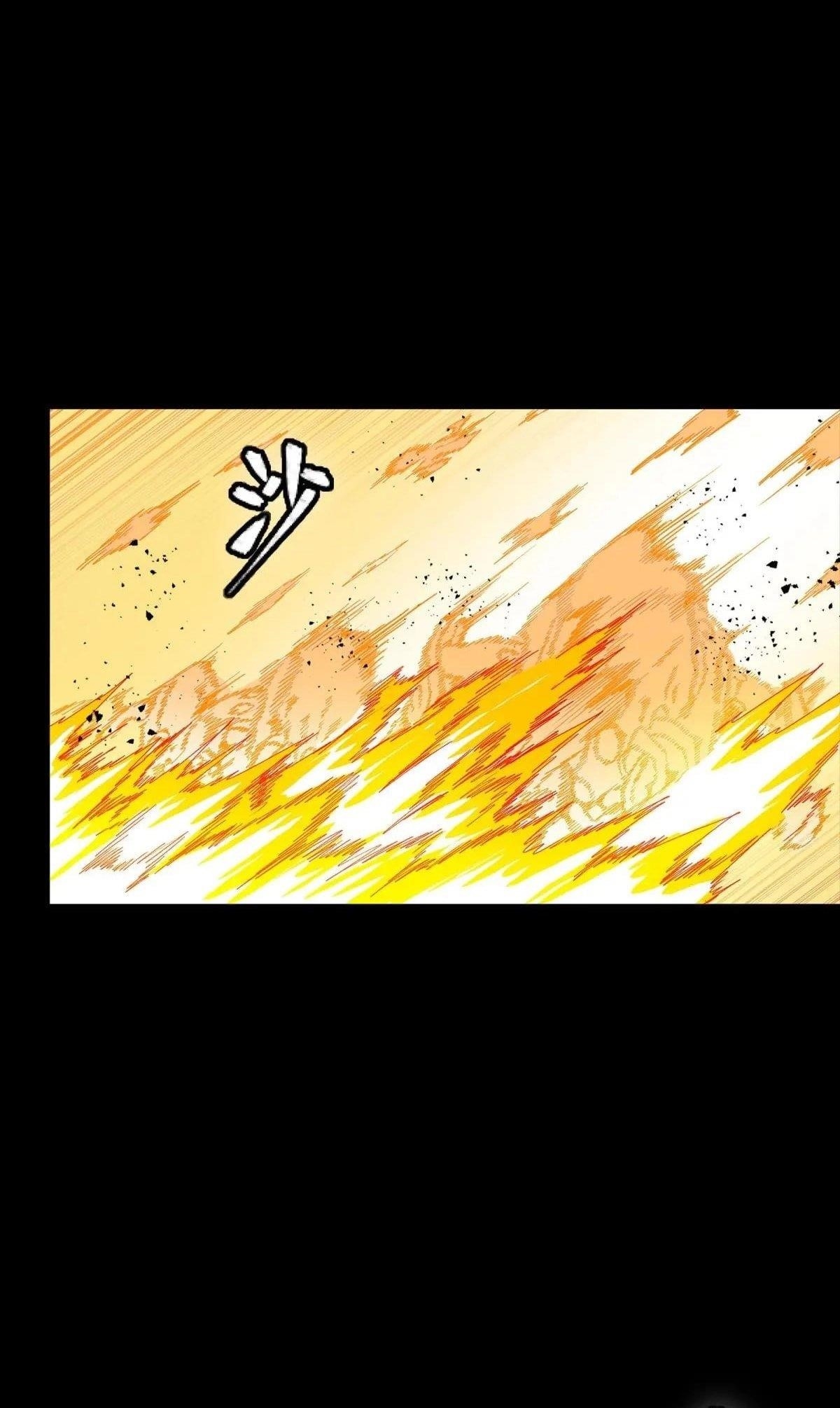 Legend Of Star General Chapter 292 - Page 6 in English