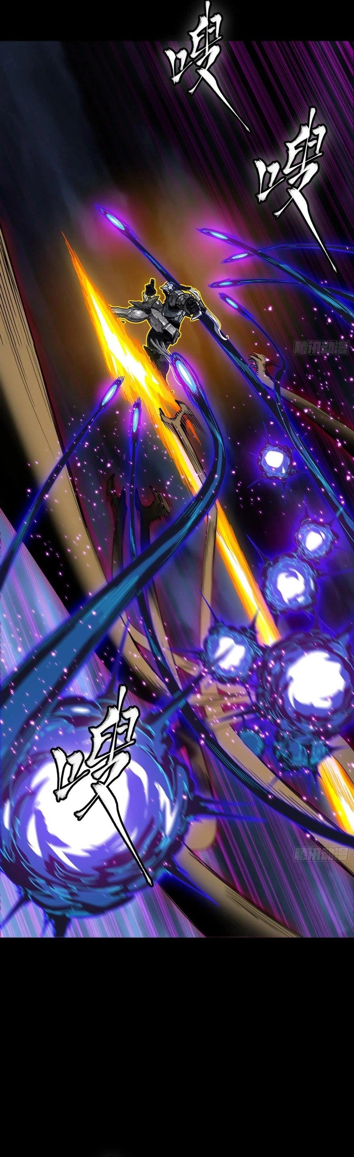 Legend Of Star General Chapter 295 - Page 19 in English