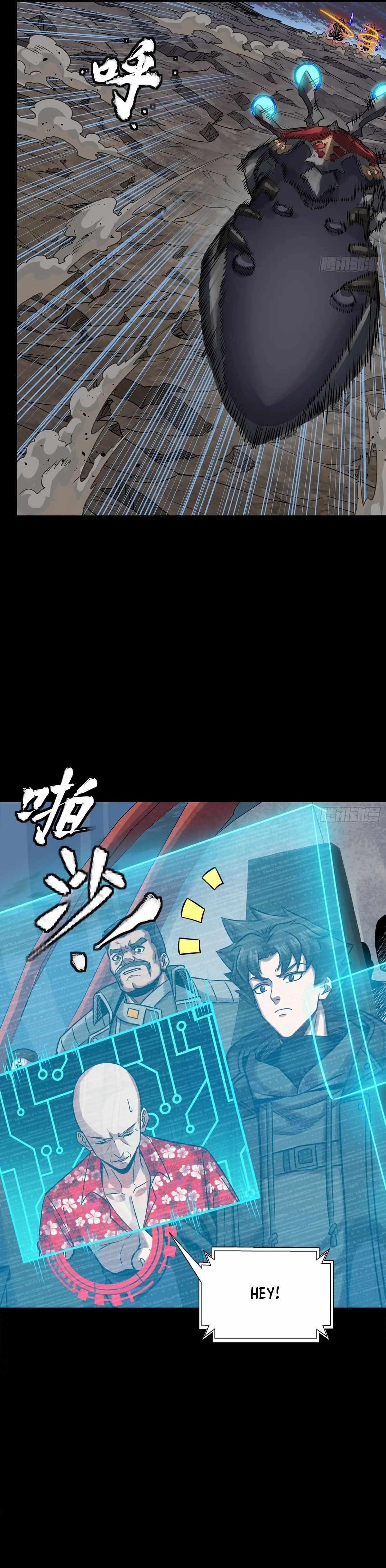 Legend Of Star General Chapter 296 - Page 14 in English