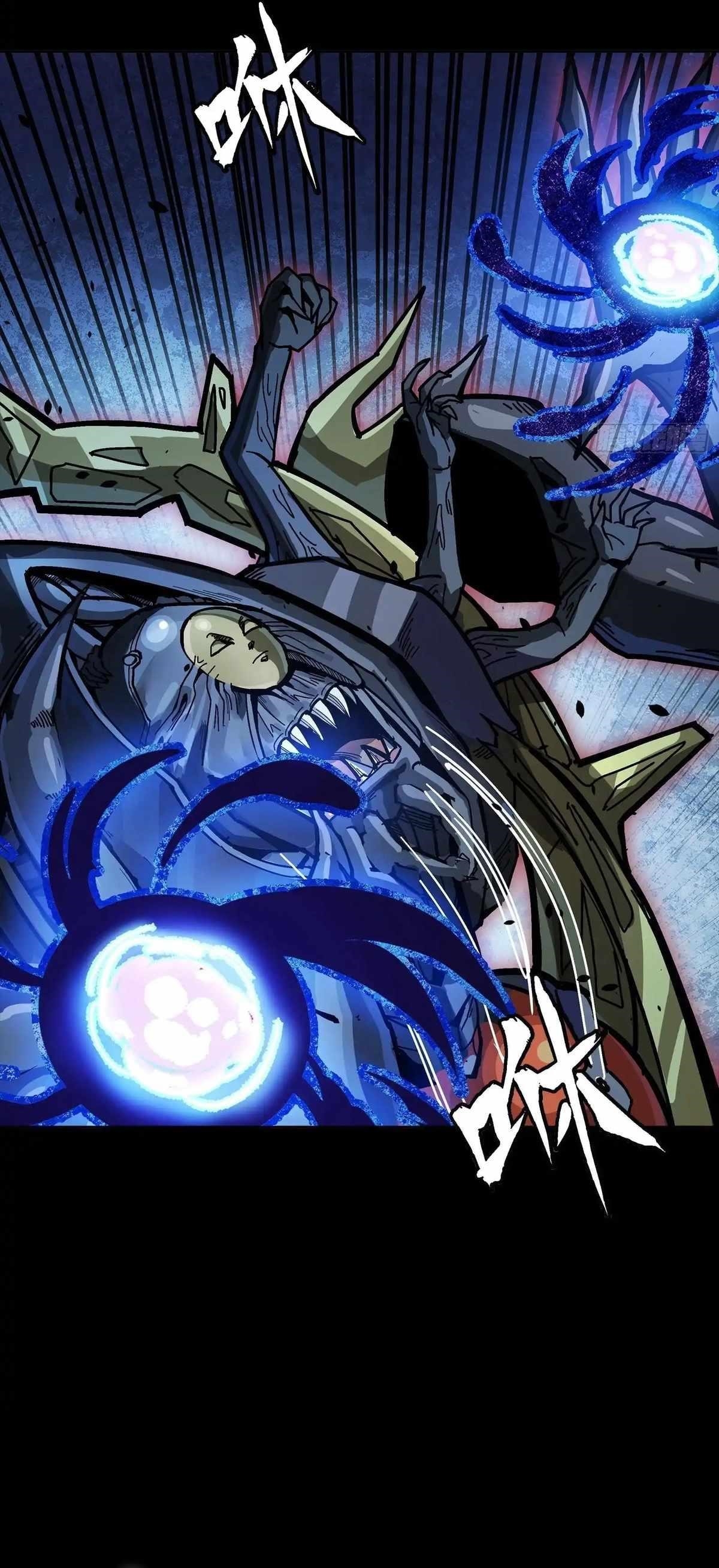 Legend Of Star General Chapter 296 - Page 26 in English