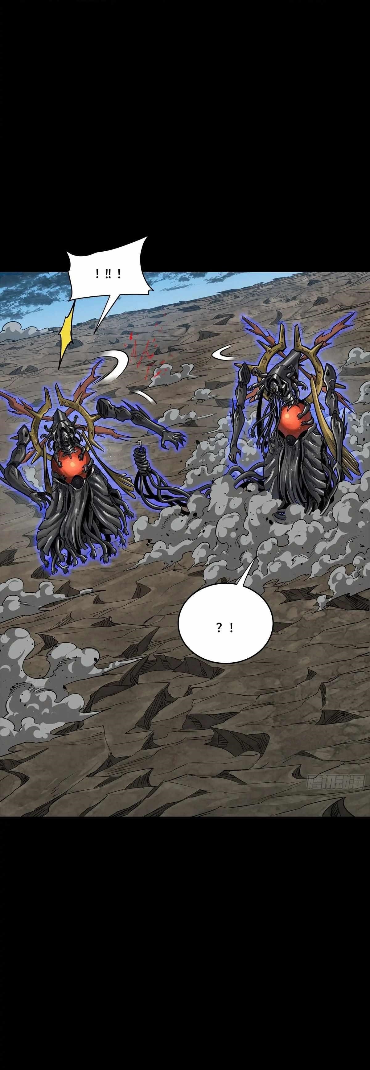 Legend Of Star General Chapter 296 - Page 41 in English