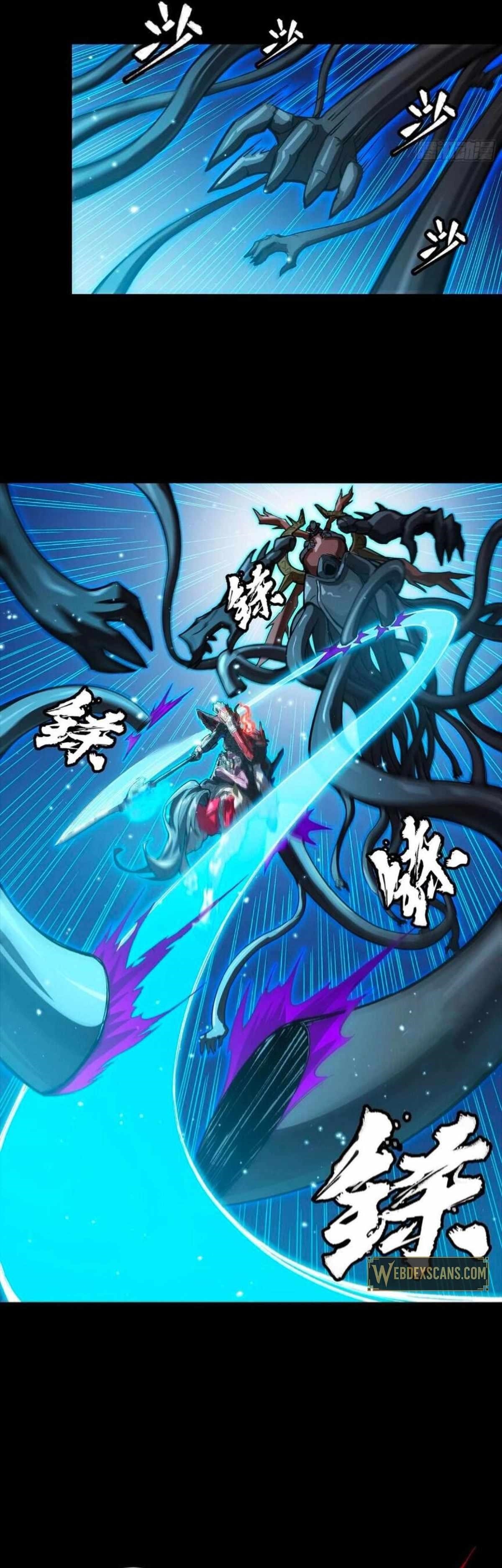 Legend Of Star General Chapter 298 - Page 19 in English