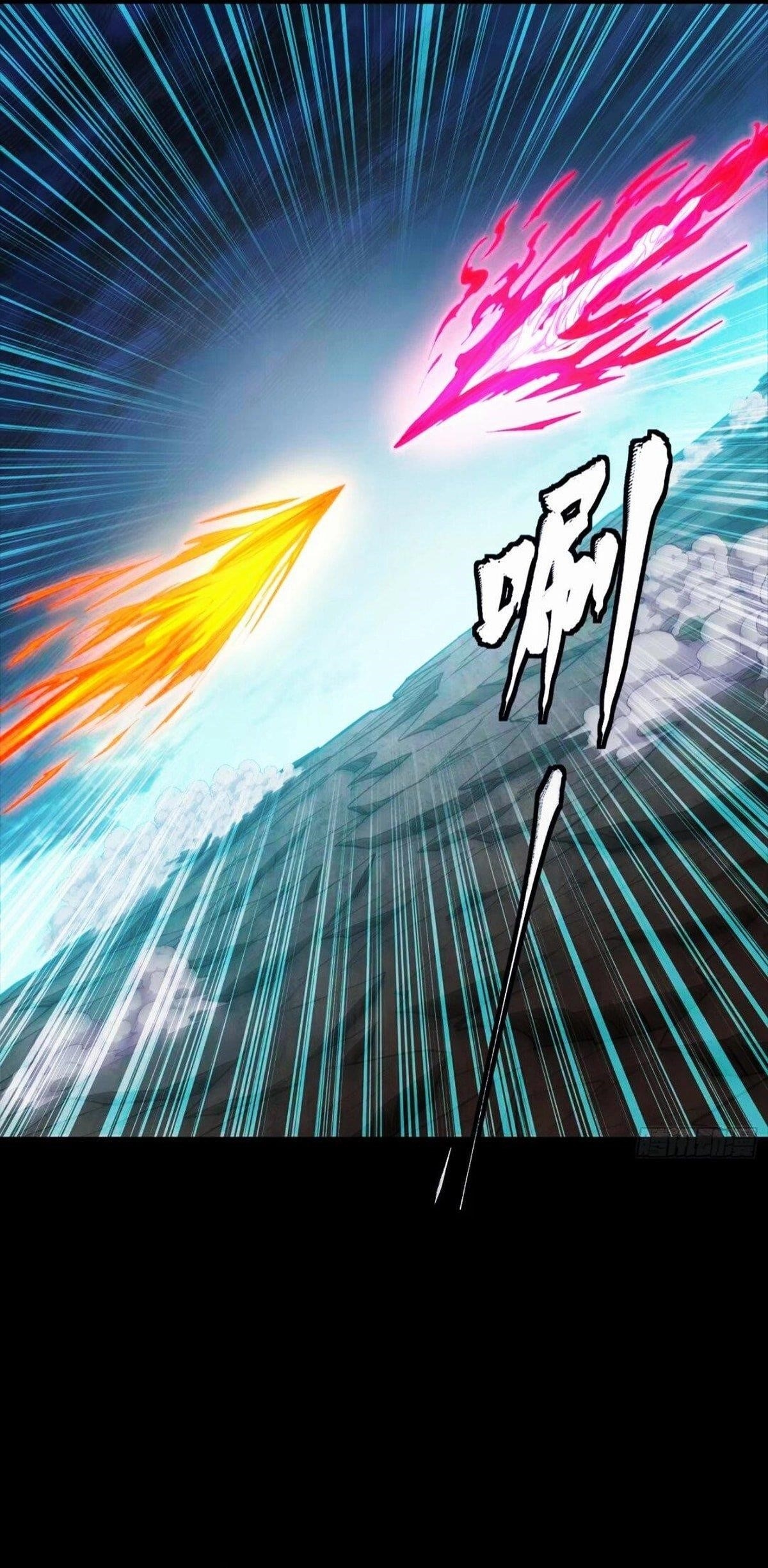 Legend Of Star General Chapter 302 - Page 5 in English