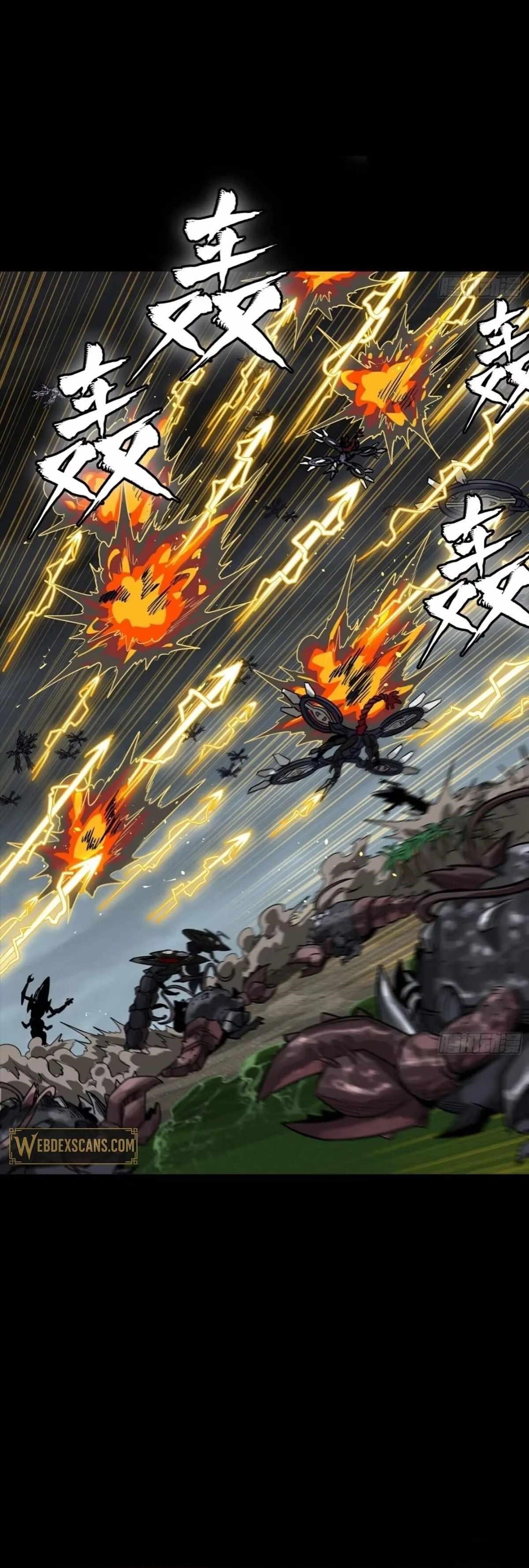 Legend Of Star General Chapter 312 - Page 12 in English