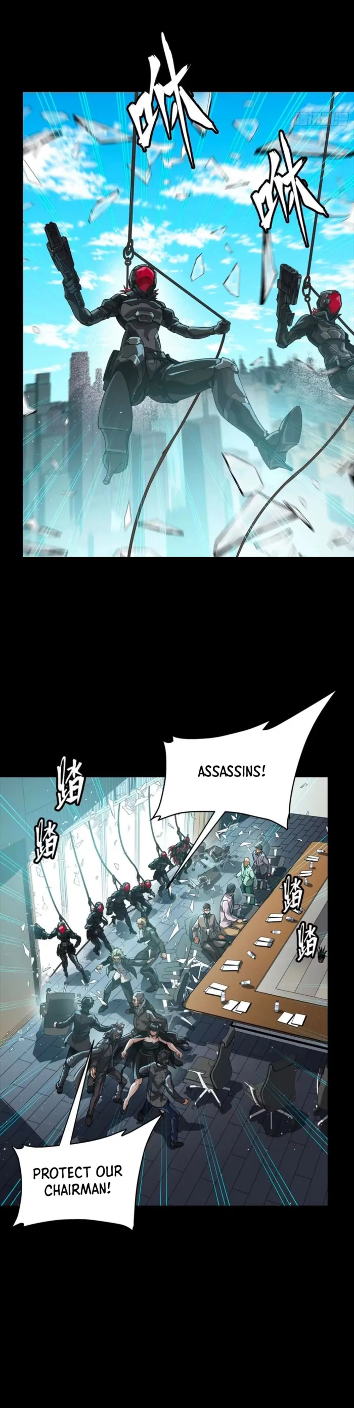 Legend Of Star General Chapter 316 - Page 11 in English