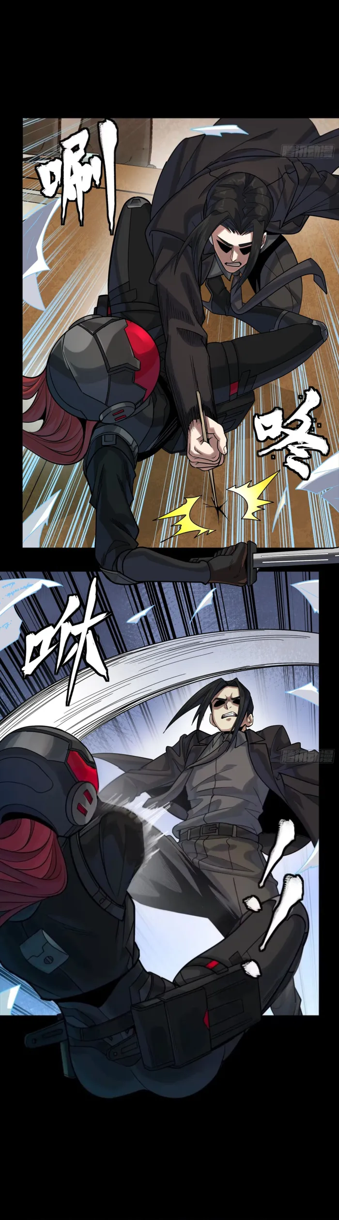 Legend Of Star General Chapter 316 - Page 19 in English