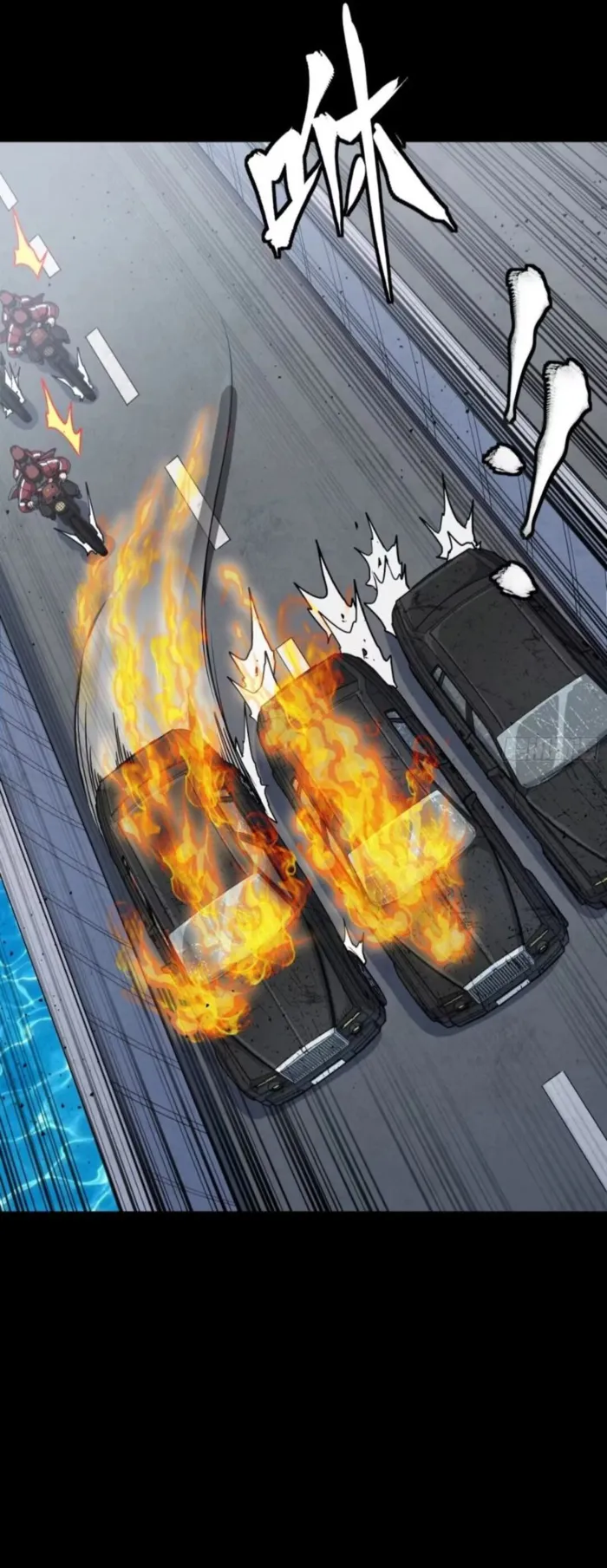 Legend Of Star General Chapter 321 - Page 18 in English