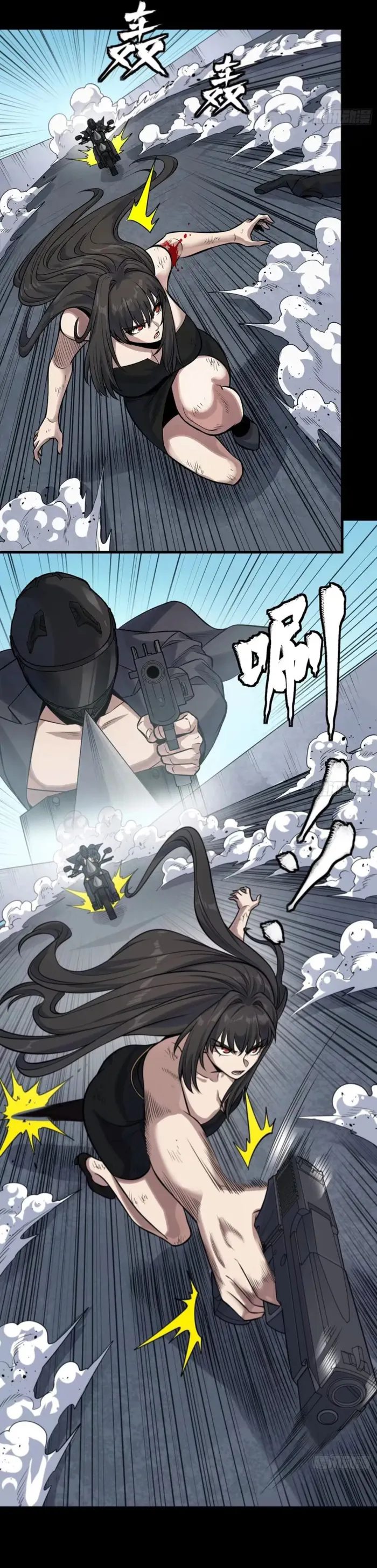 Legend Of Star General Chapter 321 - Page 40 in English