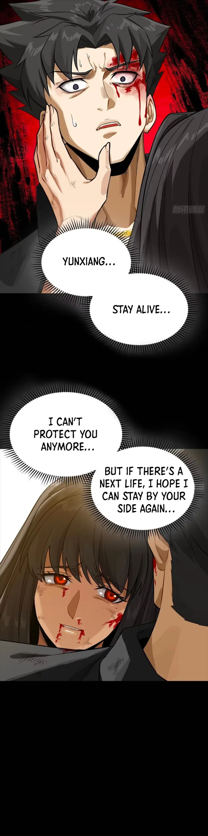 Legend Of Star General Chapter 323 - Page 17 in English