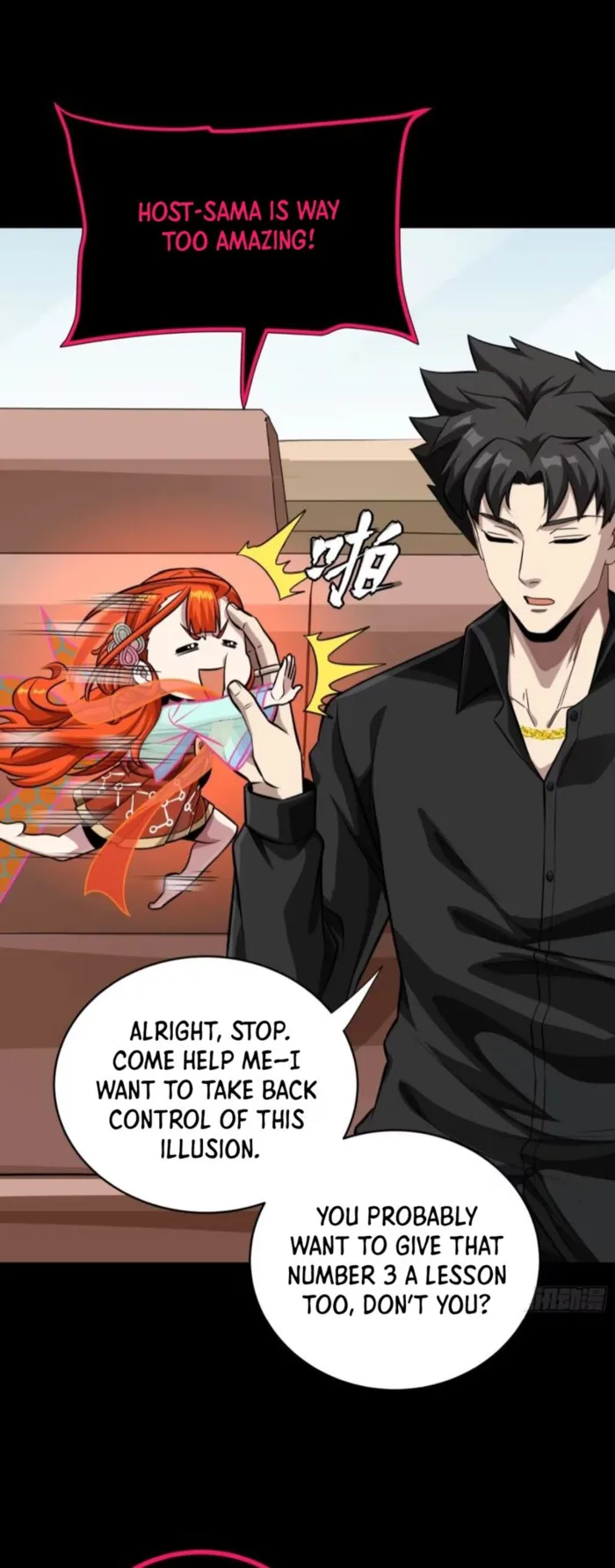 Legend Of Star General Chapter 324 - Page 13 in English