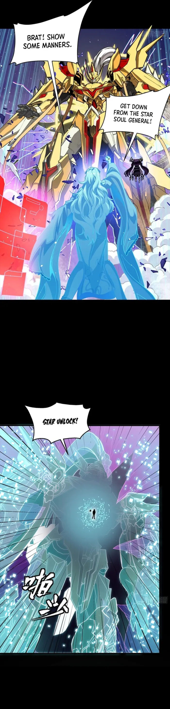 Legend Of Star General Chapter 326 - Page 25 in English