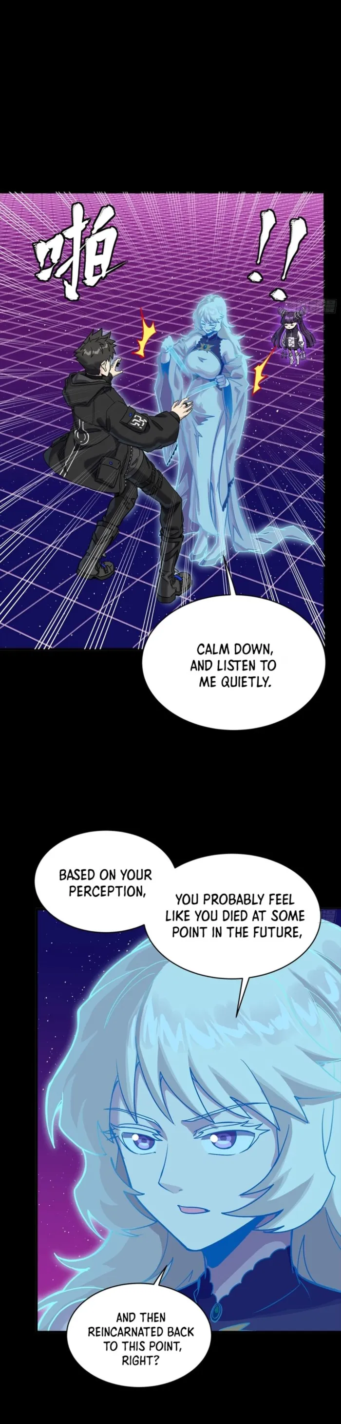 Legend Of Star General Chapter 329 - Page 9 in English