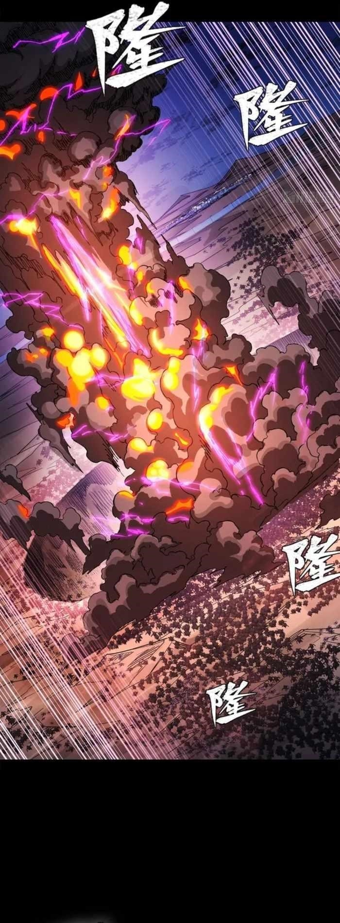 Legend Of Star General Chapter 336 - Page 49 in English