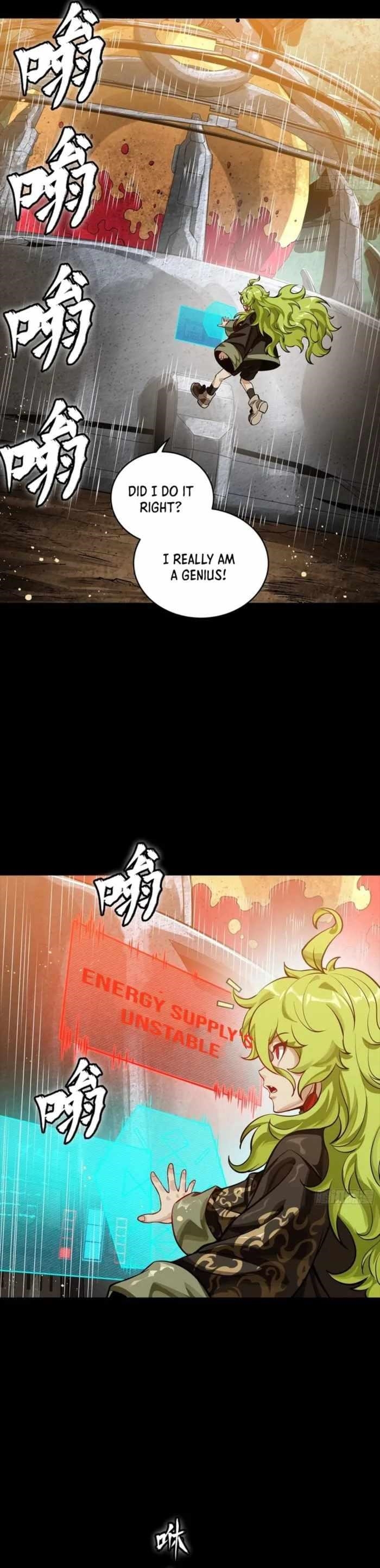 Legend Of Star General Chapter 336 - Page 5 in English