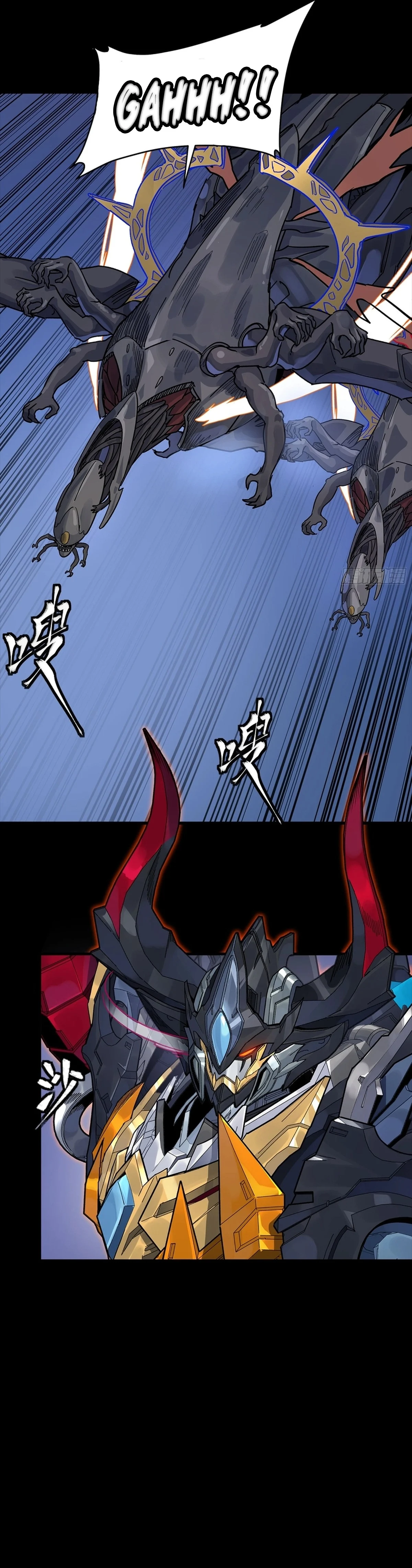 Legend Of Star General Chapter 337 - Page 14 in English