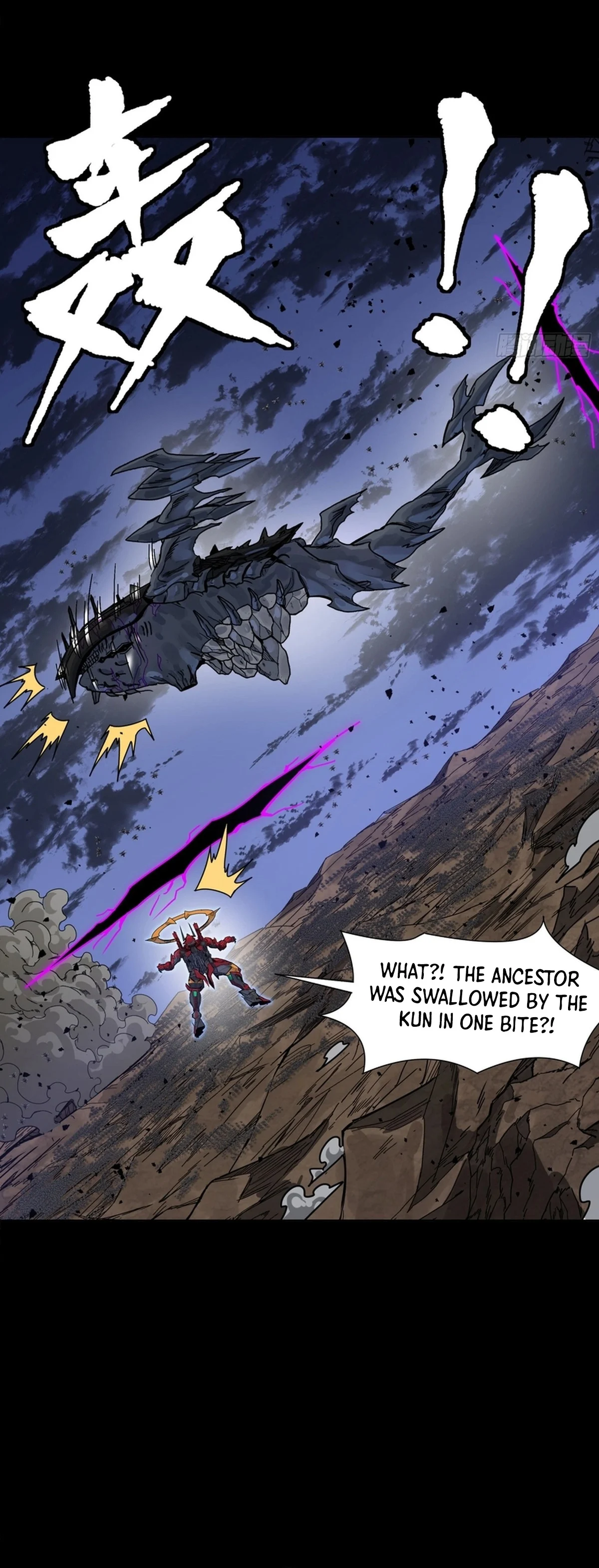 Legend Of Star General Chapter 337 - Page 27 in English