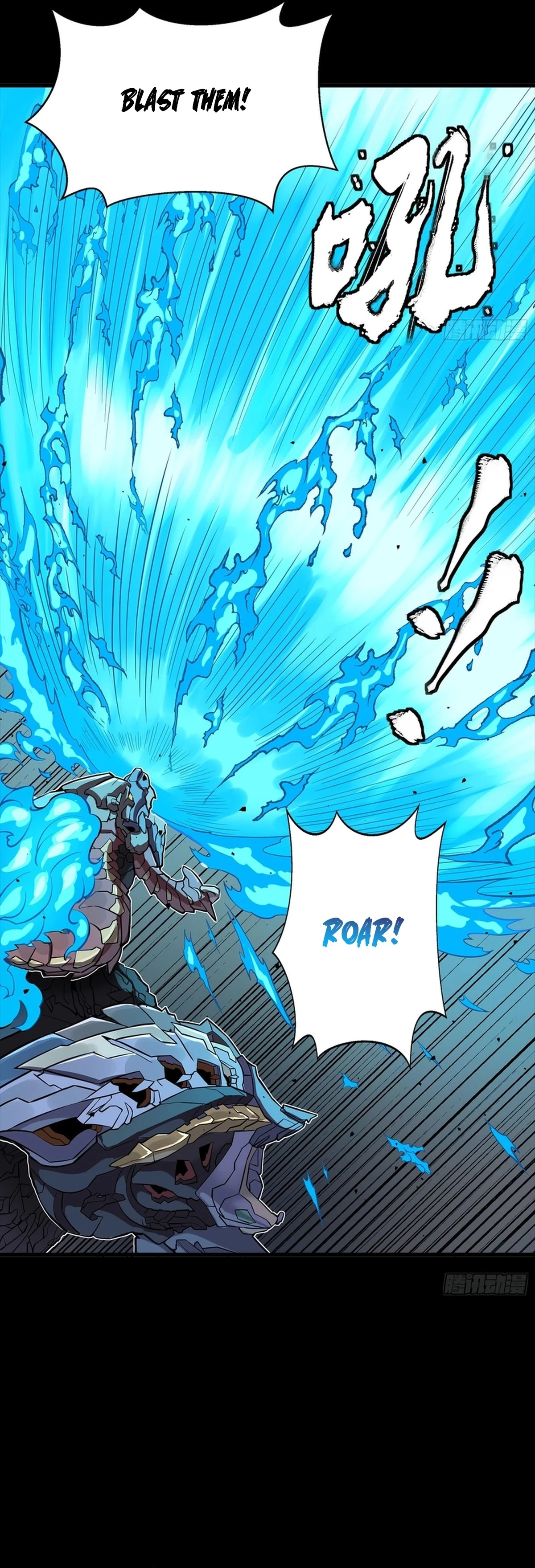 Legend Of Star General Chapter 337 - Page 5 in English