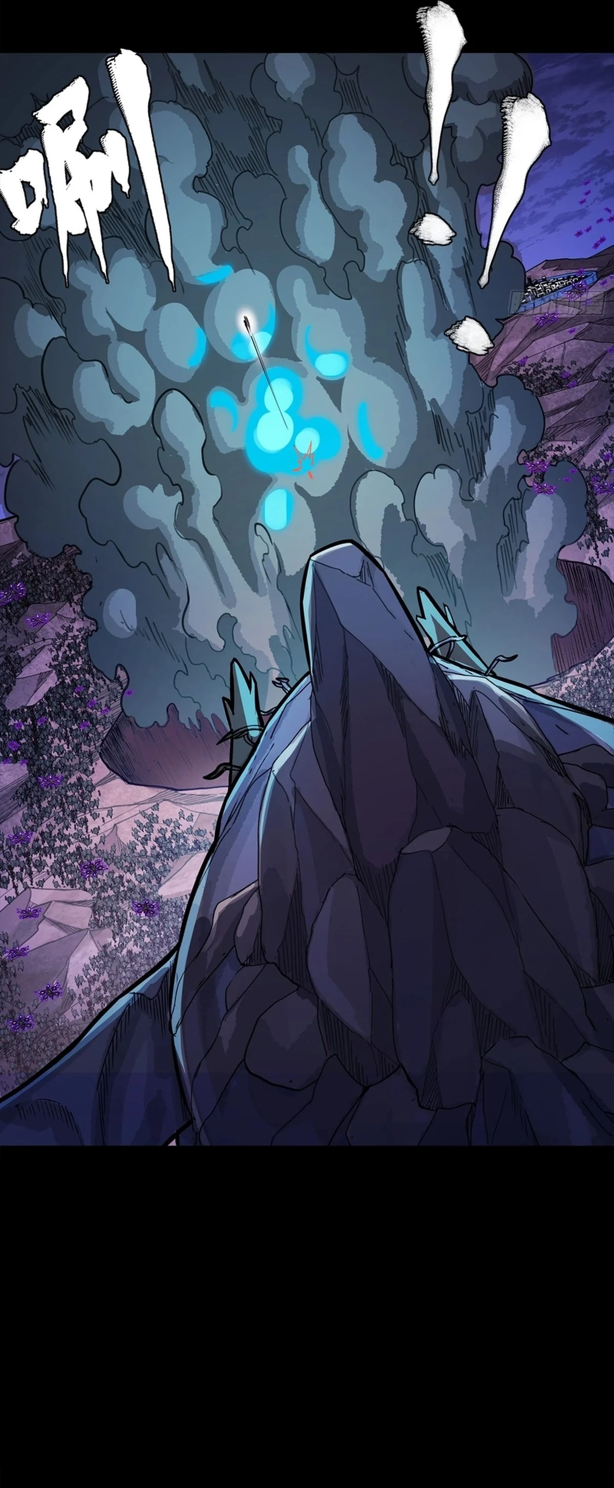 Legend Of Star General Chapter 337 - Page 8 in English