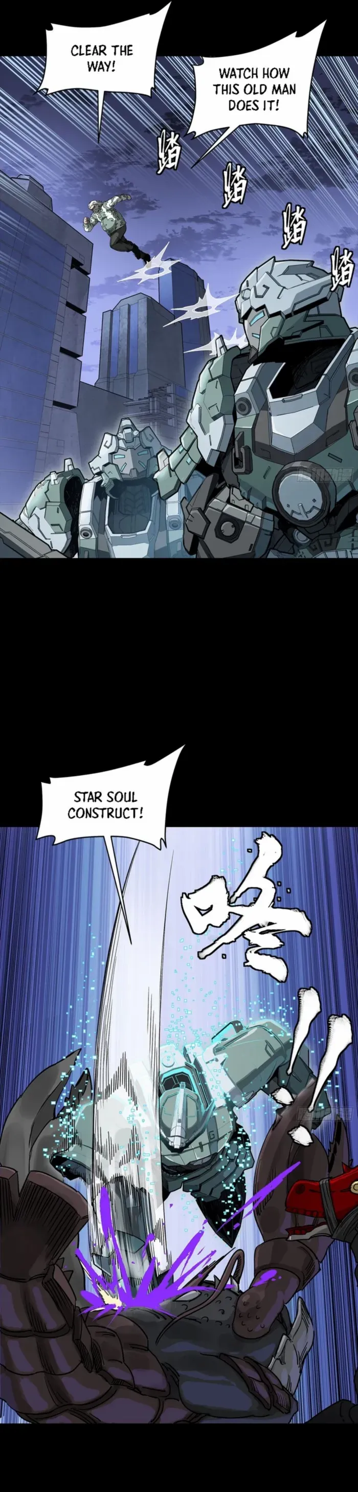 Legend Of Star General Chapter 338 - Page 24 in English