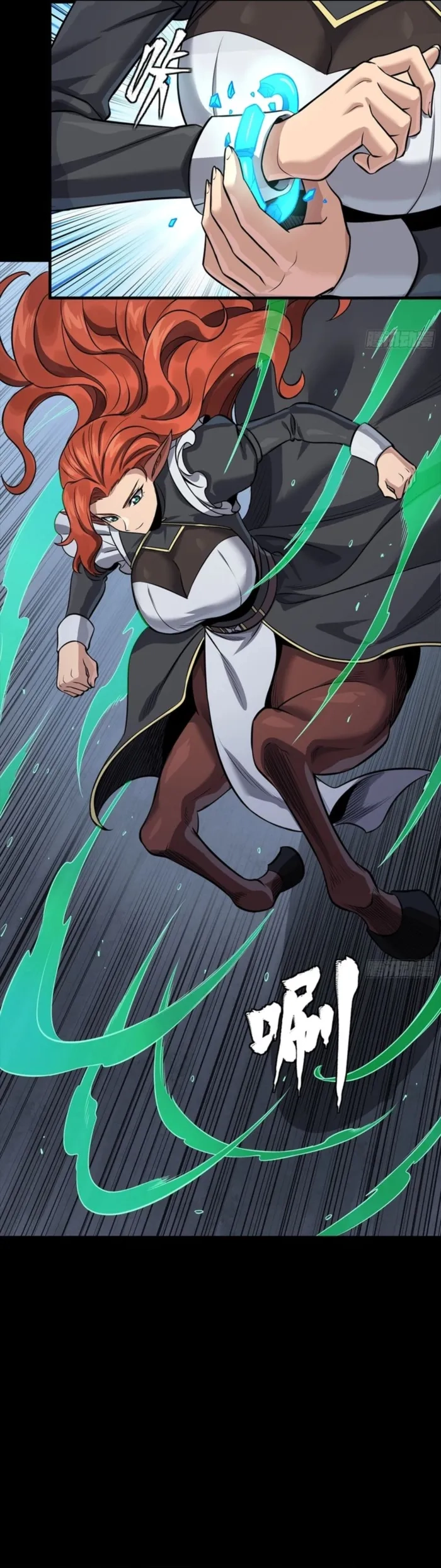 Legend Of Star General Chapter 341 - Page 25 in English